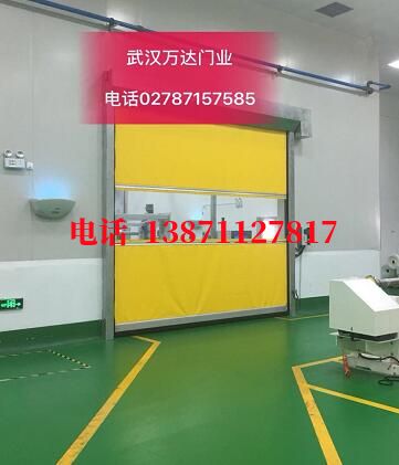 汇川不锈钢感应式快速卷帘门【垃圾站、防腐、自动】